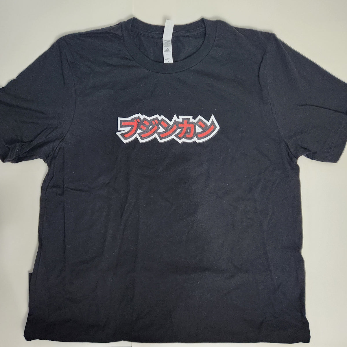 Bujinkan (katakana) tshirt